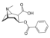 Benzoylecgonine