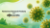 Hantavirus and Variants