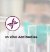In Vivo Antibodies