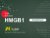 HMGB1_campaign_banner-cropped