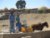 Eritrea Community Boreholes